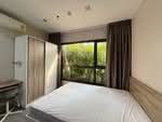 The Politan Aqua : เดอะ โพลิแทน อควา, นนทบุรี