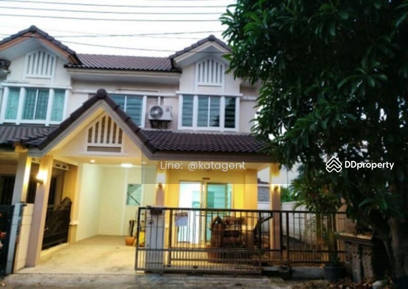 For Sale - Pruksa Ville 22 Rama 5-2, Nonthaburi