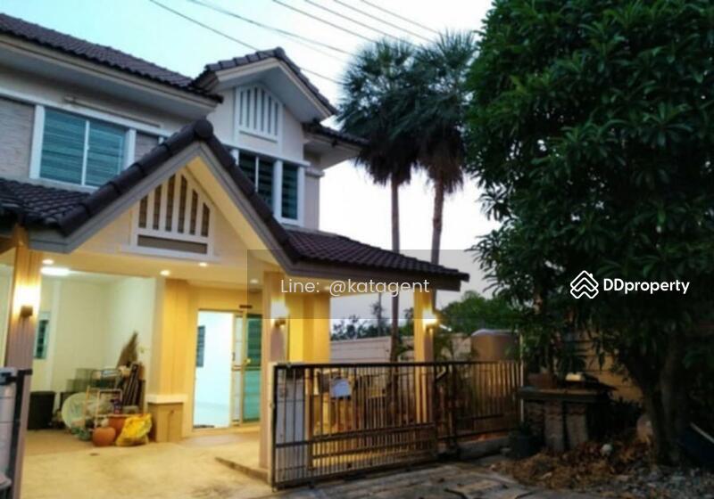 For Sale - Pruksa Ville 22 Rama 5-2, Nonthaburi