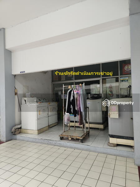 For Sale - Nont Tower Condominum, Nonthaburi