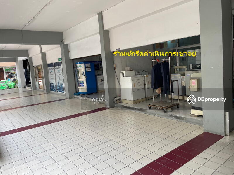 For Sale - Nont Tower Condominum, Nonthaburi