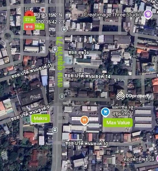ขาย - ขายที่ดิน ซอยปรีดีพนมยงค์ 13 ห่างถนนสุขุมวิท 71 เพียง 400 เมตร หน้าเปิด 2 ด้าน 99 ตร.ว ใก้ลMakro, กรุงเทพ
