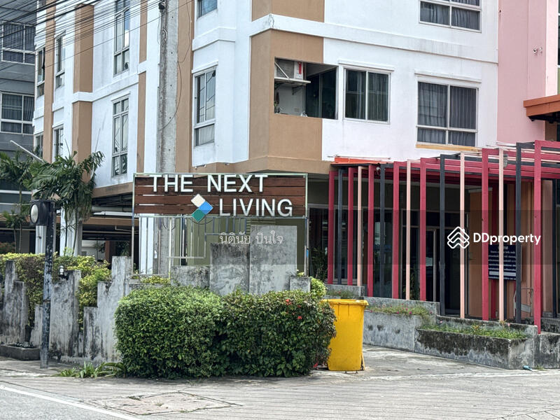 For Sale - The Next Living Condominium, Rayong