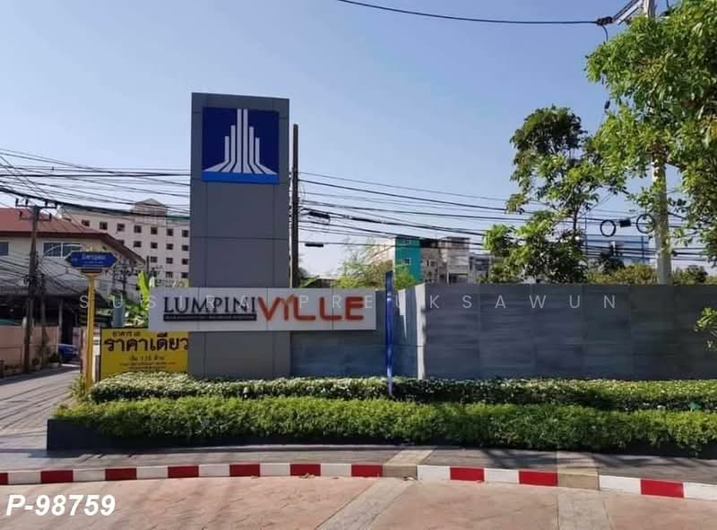 Lumpini Ville Sukhumvit 76-Bearing Station : ลุมพินี วิลล์ สุขุมวิท 76-แบริ่ง สเตชั่น, สมุทรปราการ, ซอยสุขุมวิท 76 ถนนสุขุมวิท, สำโรงเหนือ, เมืองสมุทรปราการ, สมุทรปราการ, 22 ตร.ม., คอนโด ขาย, โดย Susira Preuksawun, 60018374 - DDproperty.com