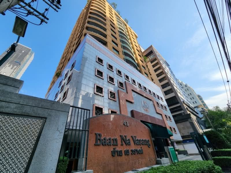 Baan Na Varang Condominium, Bangkok, Ploenchit, Lumphini, Pathum Wan, Bangkok, 3 Bedrooms, 145 sqm, Condo For Rent, by Bangkok Residential, 60018423 - DDproperty.com