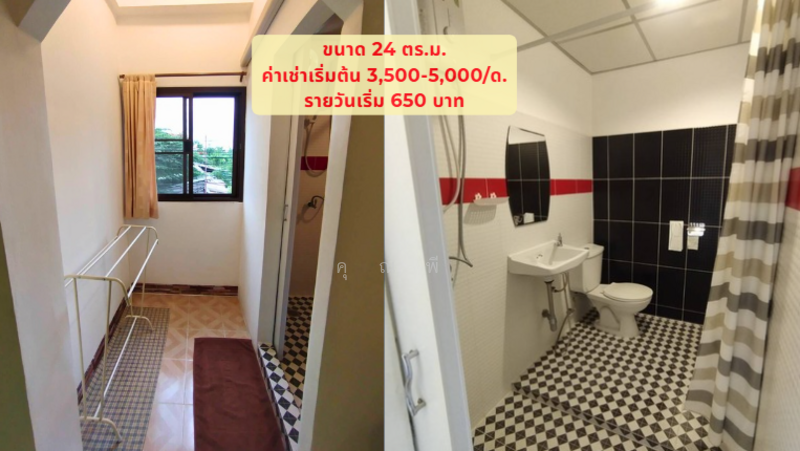 ขาย - พร้อมส่งต่ออพาร์ทเม้นท์คนเช่าแน่น รับรายได้ต่อทันที 2.5 ล้านต่อปี! ขายอพาร์ทเม้นท์ เคหะร่มเกล้า, กรุงเทพ