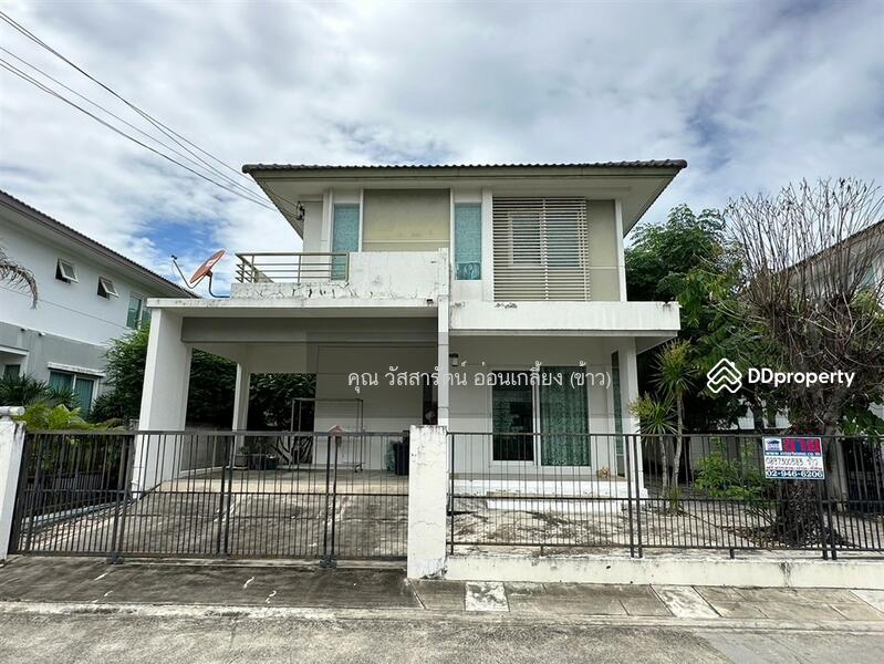 ขาย - Pruklada Bangna : พฤกษ์ลดา บางนา, สมุทรปราการ