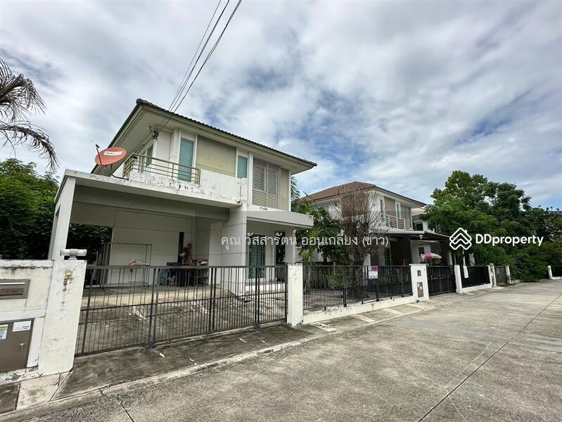 ขาย - Pruklada Bangna : พฤกษ์ลดา บางนา, สมุทรปราการ