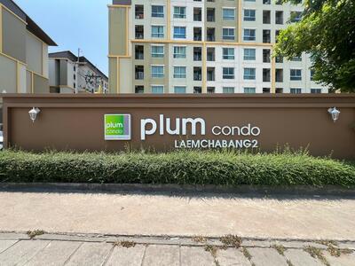 ขาย - Plum Condo Laemchabang : พลัม คอนโด แหลมฉบัง, ชลบุรี