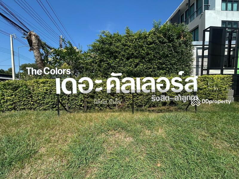 For Sale - The Colors Premium Rangsit - Lumlukka, Pathum Thani