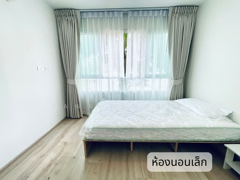 Elio Del Moss Phaholyothin 34, Bangkok, Soi Phahonyothin 34 Yaek 1, Sena Nikhom, Chatuchak, Bangkok, 2 Bedrooms, 44 sqm, Condo For Sale, by Veera Sawatrangsri, 60018659 - DDproperty.com