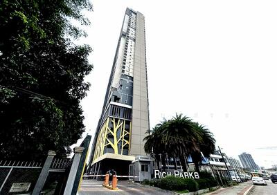 ขาย - Rich Park Chao Phraya : ริชพาร์ค เจ้าพระยา, นนทบุรี