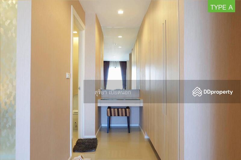 For Rent - Kanyarat Condominium, Khon Kaen