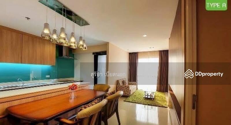 For Rent - Kanyarat Condominium, Khon Kaen