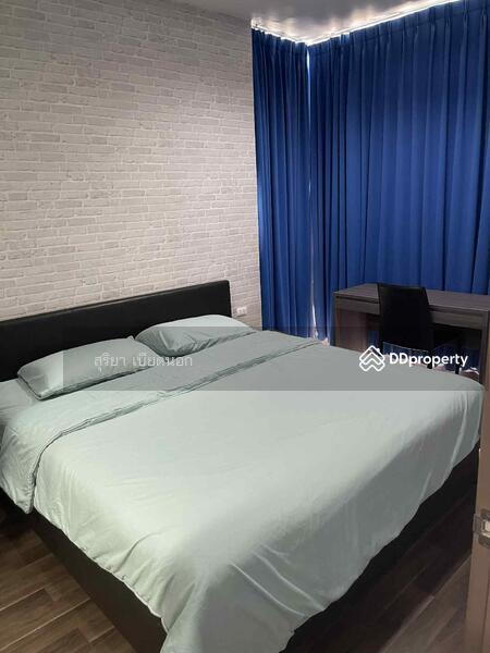ให้เช่า - The Houze Condominium, ขอนแก่น