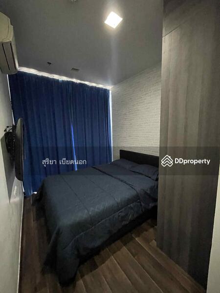 For Rent - The Houze Condominium, Khon Kaen
