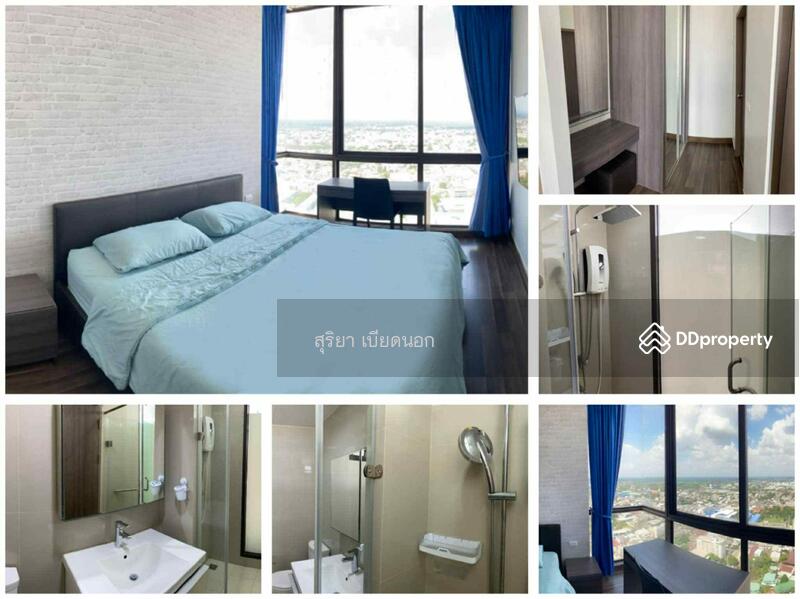 For Rent - The Houze Condominium, Khon Kaen