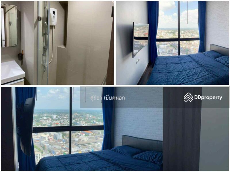ให้เช่า - The Houze Condominium, ขอนแก่น
