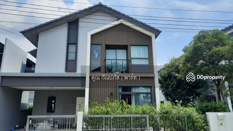 ☎️โทร 093-969-5663 Line : @central_home