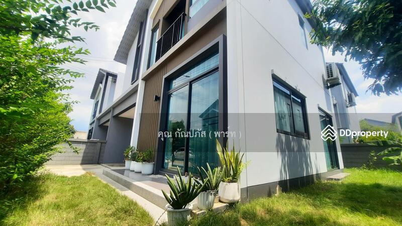 ☎️โทร 093-969-5663 Line : @central_home