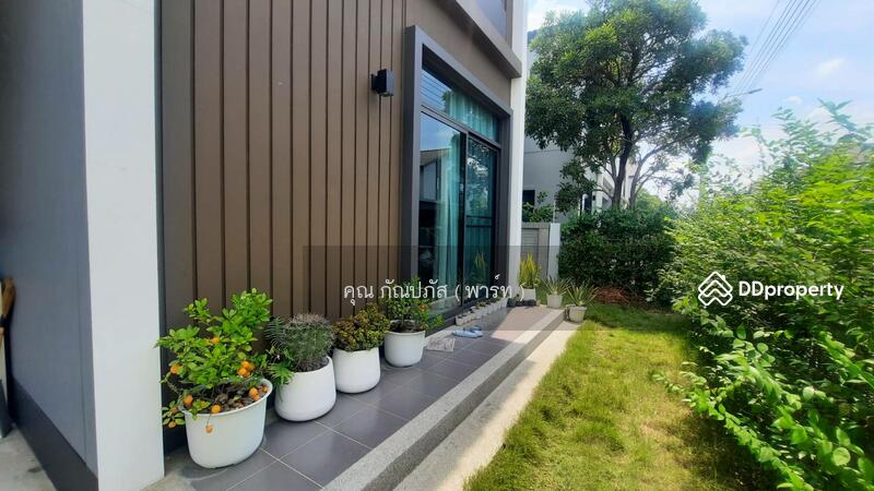 ☎️โทร 093-969-5663 Line : @central_home