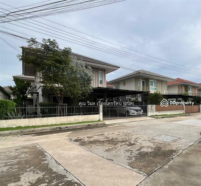 For Sale - Kanasiri Wongwaen-Rama 5, Nonthaburi