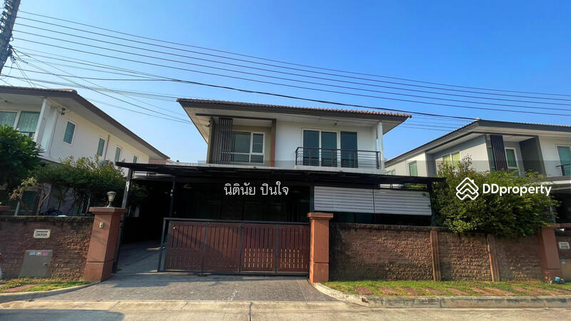 For Sale - Casa Ville Ramkhamhaeng-Wongwaen, Bangkok