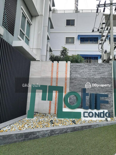 For Sale - Motif Condo, Bangkok