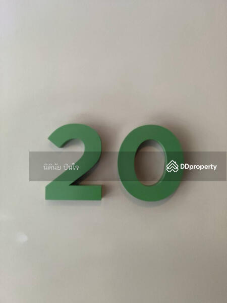 For Sale - Motif Condo, Bangkok