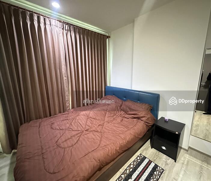 For Rent - The Base Height Mittraphap-Khon Kaen, Khon Kaen