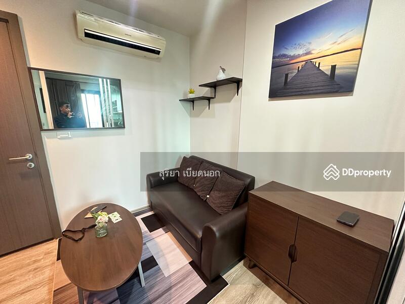 For Rent - The Base Height Mittraphap-Khon Kaen, Khon Kaen