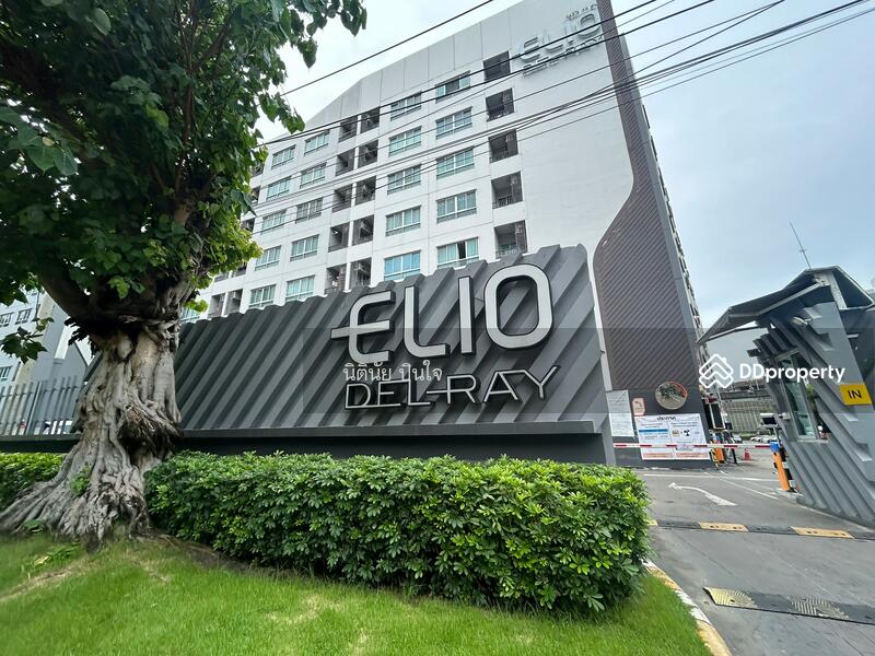 For Sale - Elio Del Ray, Bangkok