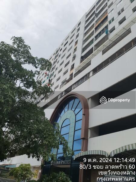 For Sale - P. Thana Tower, Bangkok