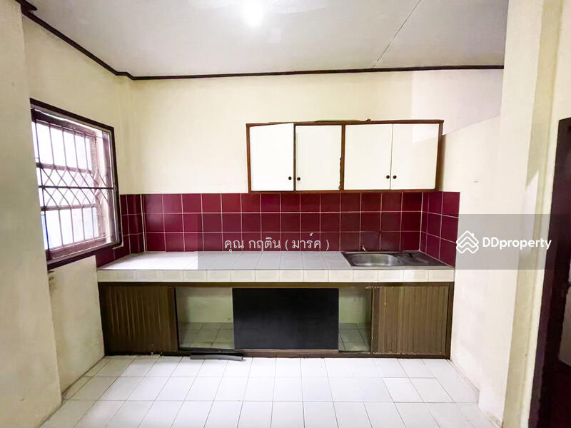 ☎️โทร 093-969-5663 Line : @central_home