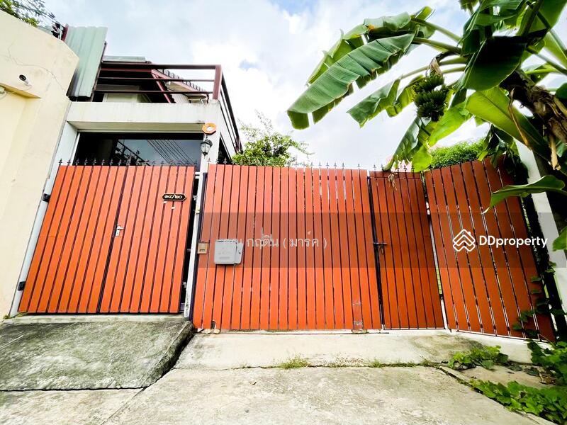 ☎️โทร 093-969-5663 Line : @central_home