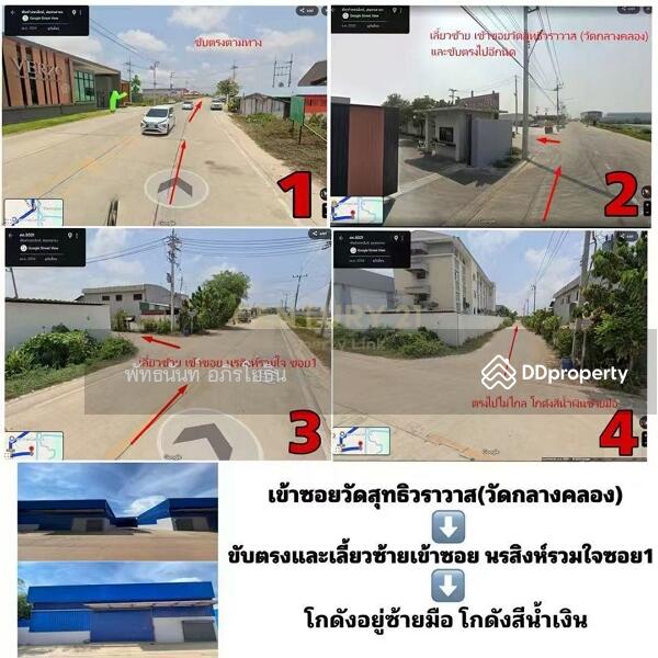 ให้เช่า - โกดังใหม่ ย่านแสมดำ กรุงเทพ, สมุทรสาคร