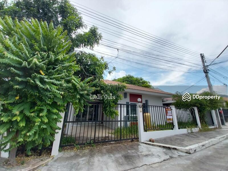 For Sale - เดอะริช กาญจน์ 2, Kanchanaburi