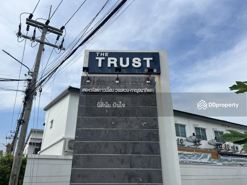 For Sale - The Trust Townhome Wongwaen-Kanchanapisek, Pathum Thani