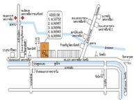 ขาย - 420S158, นครราชสีมา