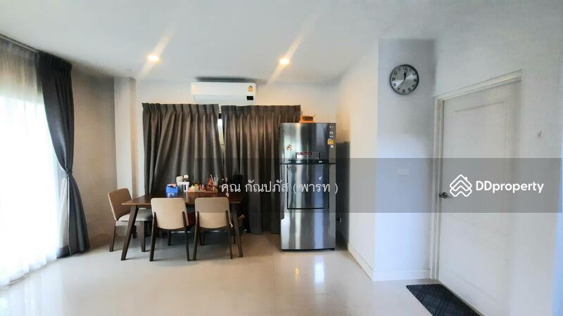 ☎️โทร 093-969-5663 Line : @central_home