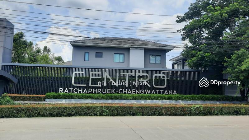 ☎️โทร 093-969-5663 Line : @central_home