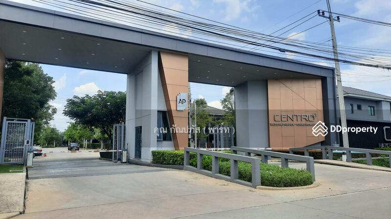 ☎️โทร 093-969-5663 Line : @central_home