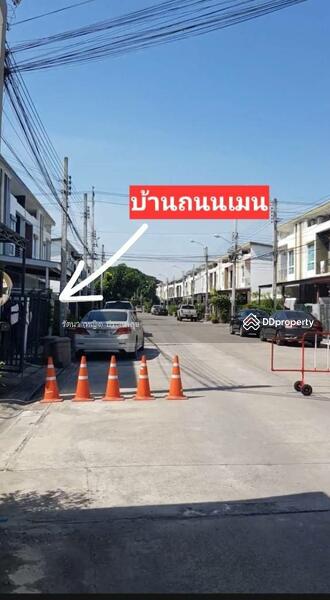 ขาย - Bless Ville Ramintra-Prayasuren 25 : เบล็ส วิลล์ รามอินทรา-พระยาสุเรนทร์ 25, กรุงเทพ