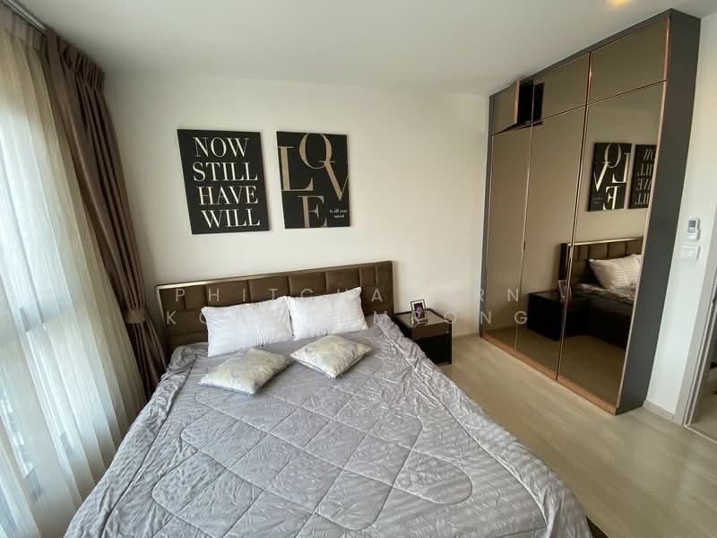 Life Sukhumvit 48, Bangkok, Soi Sukhumvit 48, Phra Kanong, Khlong Toei, Bangkok, 2 Bedrooms, 40 sqm, Condo For Rent, by Phitchaporn Kongsamrong, 60019487 - DDproperty.com