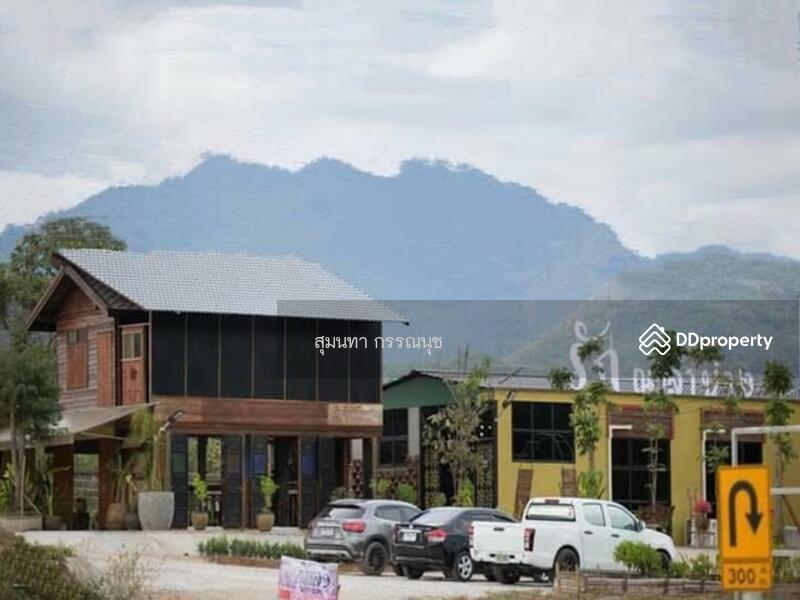 For Sale - Land with Detached House Amphoe Thoen Muang Lampang, Lampang