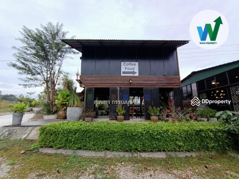 For Sale - Land with Detached House Amphoe Thoen Muang Lampang, Lampang