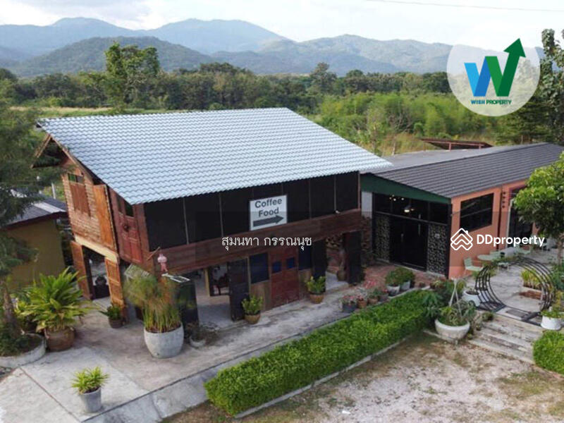 For Sale - Land with Detached House Amphoe Thoen Muang Lampang, Lampang