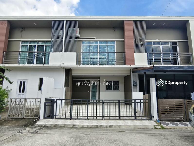 ☎️โทร 093-969-5663 Line : @central_home