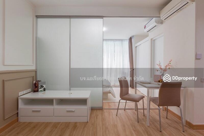 For Sale - The IRIS Rama 9-Srinakarin, Bangkok