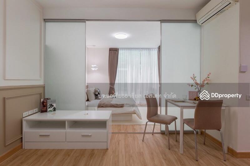 For Sale - The IRIS Rama 9-Srinakarin, Bangkok